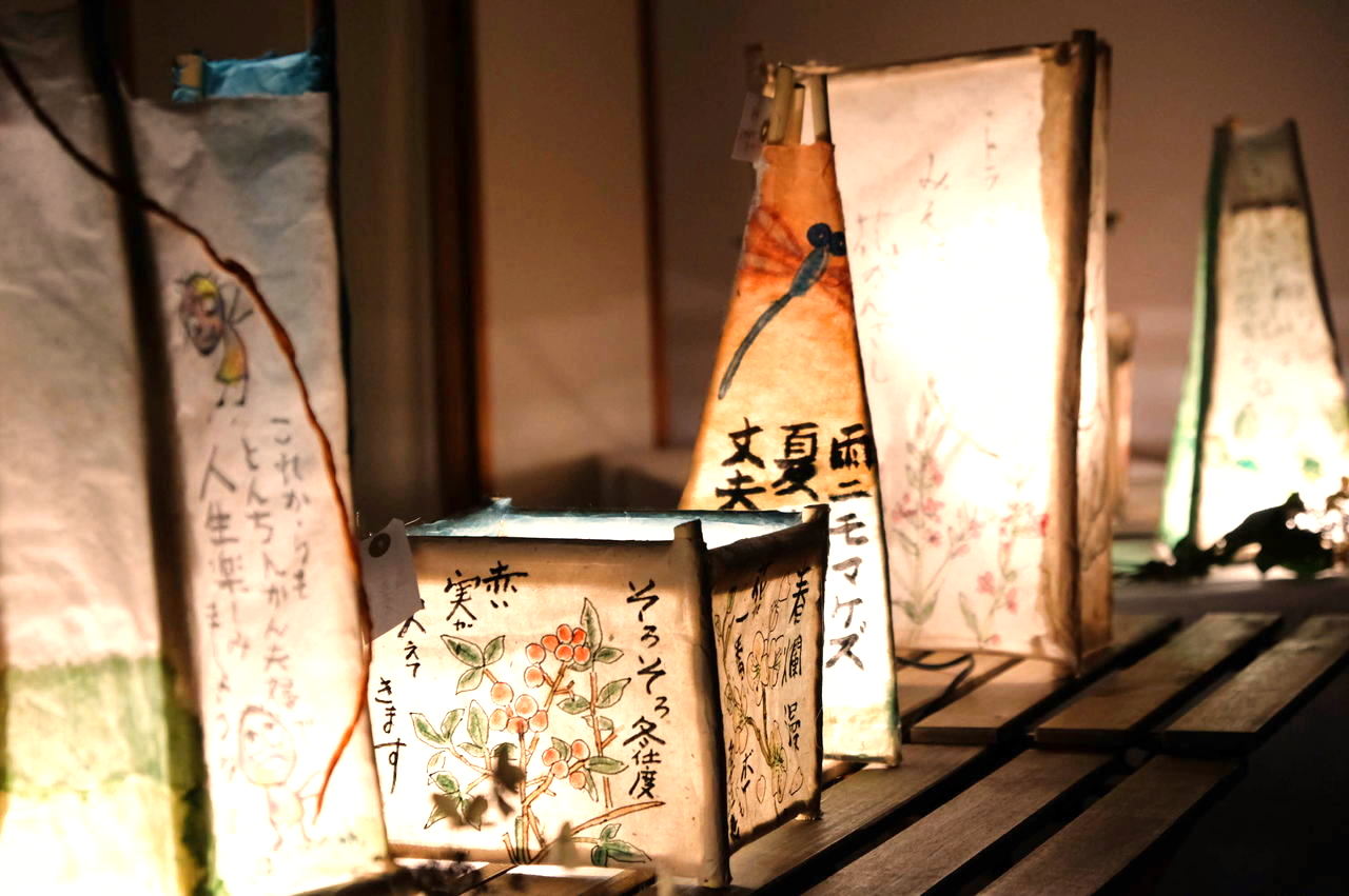東和のまちを優しく照らす「成島和紙夢灯り展」 | まきまき花巻