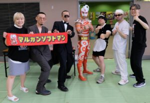マルカン、BIG-RE-MAN